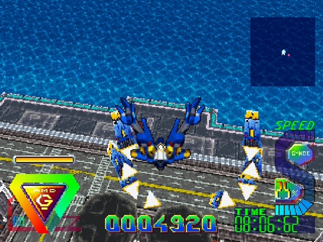 Bulk Slash screenshot 3 for Sega Saturn